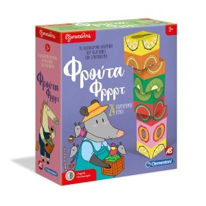 Ντόμινο Φρούτα