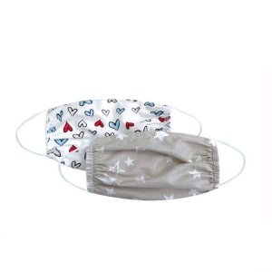 Μάσκες Προστασίας Σετ 2τμχ 15cm Hearts & Beige Stars Kikka boo