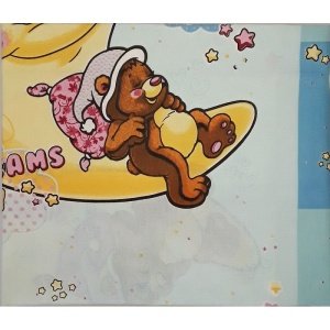 Σεντόνι Κούνιας 95x150cm Beboulino Blue Honey