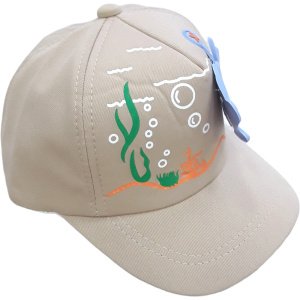 Παιδικό Καπέλο Jockey Dolphin Beige