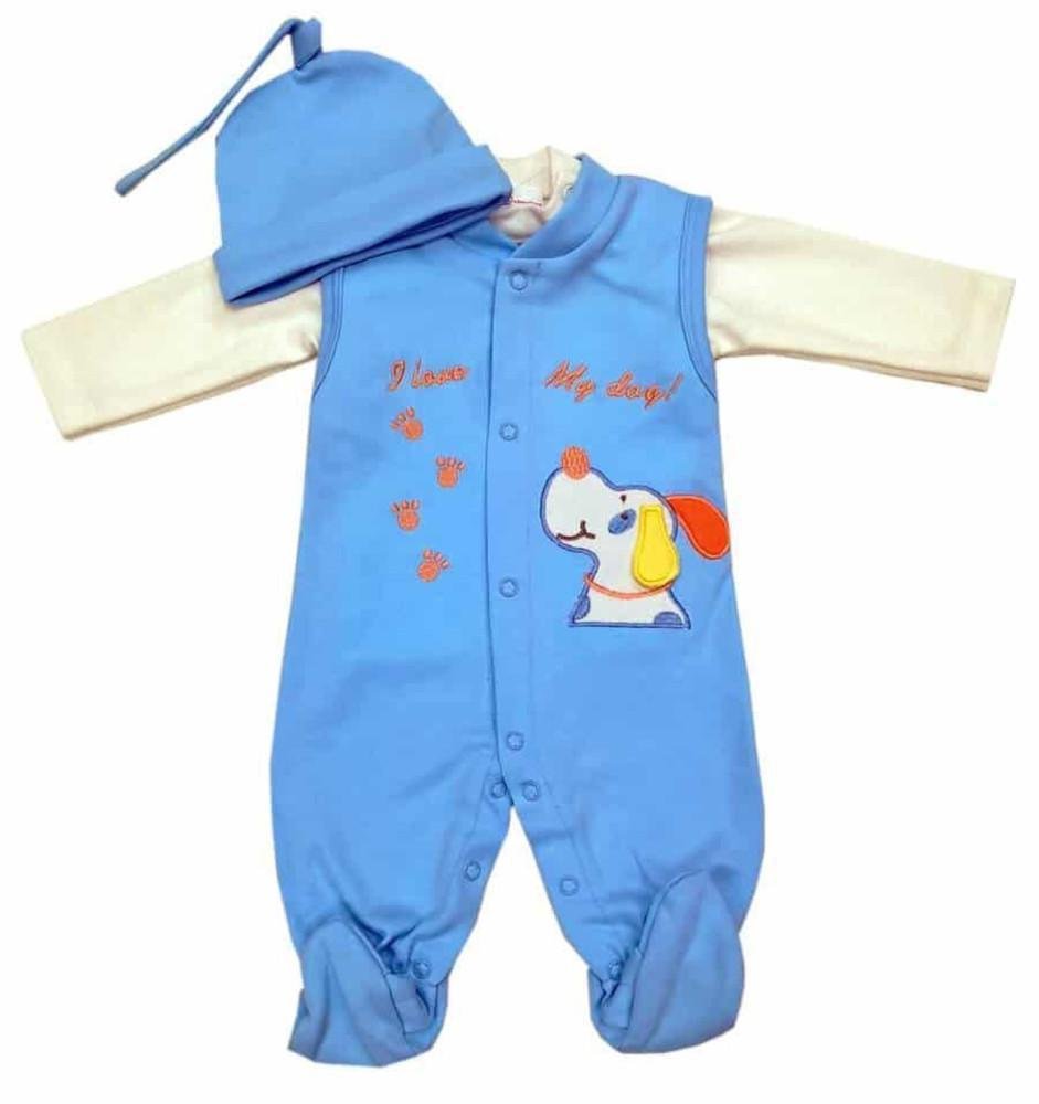 Φορμάκι Φανελάκι και Σκουφάκι 3m (62cm) Beboulino Blue