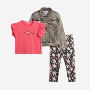 Σετ Παιδικό με Jacket 3τμχ Granita Carbon Allover Funky
