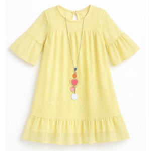 Φόρεμα Καλοκαιρινό Yellow Miss Evita