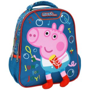 Σχολική Tσάντα Πλάτης Νηπίου George Pig Jump for Joy Must