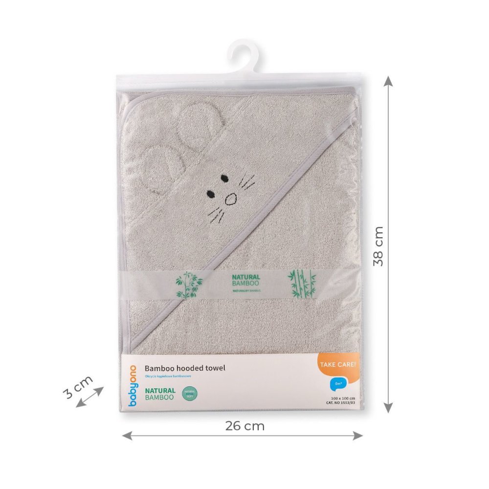 Μπουρνούζι με Κουκούλα Μπαμπού 100x100cm Babyono Grey 1553/ - Image 2