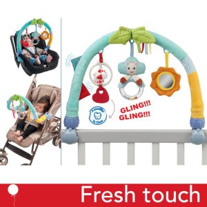 Sophie La Girafe Μπάρα Πολλαπλών Δραστηριοτήτων S