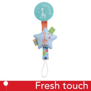 Sophie La Girafe Κλιπ Πιπίλας Αστέρι S