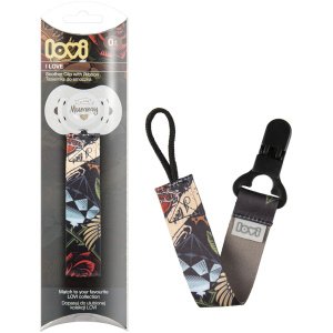 Κλιπ Πιπίλας I Love