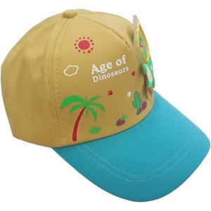 Παιδικό Καπέλο Jockey Age Of Dino Yellow