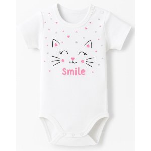 Κορμάκι Κοντομάνικο Smile Venere White