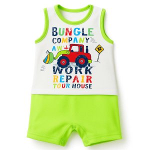 Φορμάκι Καλοκαιρινό Air Tour Beboulino Lime