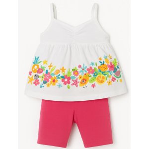 Παιδικό Σετ Beboulino Jungle White