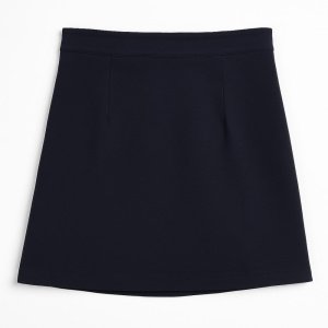 Φούστα Παρέλασης Dark Blue