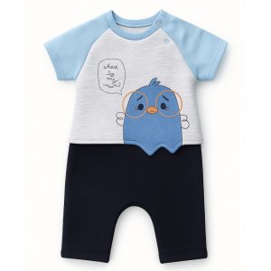 Κορμάκι Καλοκαιρινό Where is My Mini Grey Penguin