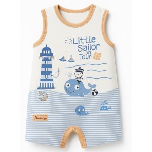 Φορμάκι Καλοκαιρινό Little Sailor Beboulino White Orange