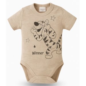 Κορμάκι Κοντομάνικο Winner Beboulino Beige