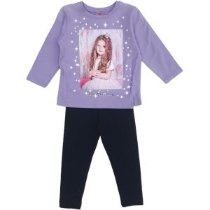 Σετ Φόρμες The Cool Girl Purple