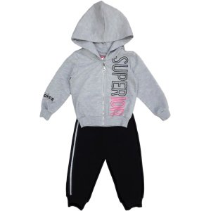 Σετ Φόρμες Grey Superior