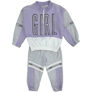 Σετ Φόρμες Λιλά Girl