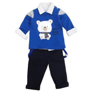 Βρεφικό Σετ για Αγόρι 3τμχ Best Baby Ever