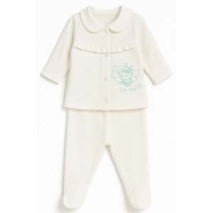 Βρεφικό Σετ 56cm I am Happy Beboulino Turquoise