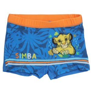 Μαγιό Μποξεράκι Simba