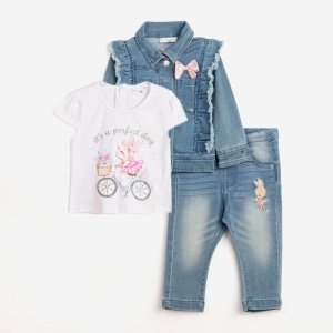 Σετ Παιδικό με Jacket 3τμχ Funky