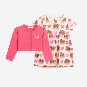 Σετ Φόρεμα με Μπολερο Κάλτσα Λύκρα Γρανίτα Εκρού Allover Funky 124-